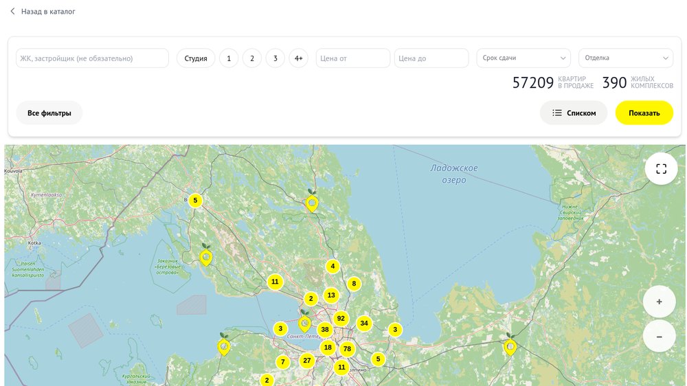 Карта с кластерами: 57 209 квартир и 390 жилых комплексов по городу и области